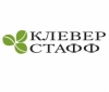 Клевер Стафф